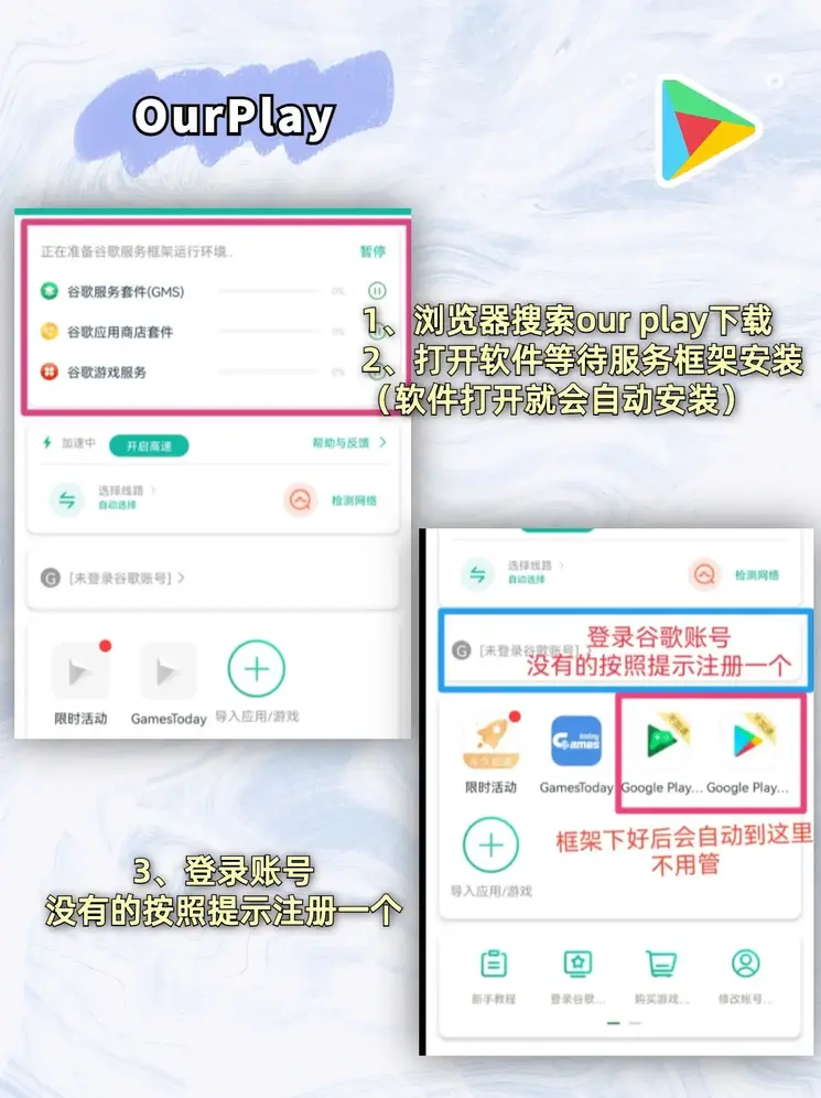 万事博首页截图1